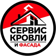 Логотип «Сервис кровли и фасада»